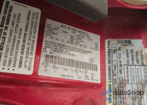 2007 Ford Expedition El Eddie Bauer из США, поврежденный, VIN 1FMFK17537LA33512